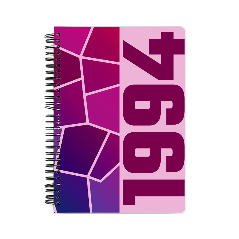 1994 Year Notebook (Light Pink)