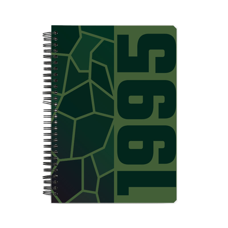 1995 Year Notebook (Olive Green)