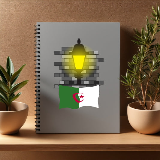 Algeria  Street Lamp Bricks Notebook