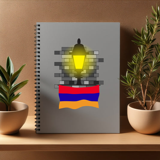 Armenia  Street Lamp Bricks Notebook