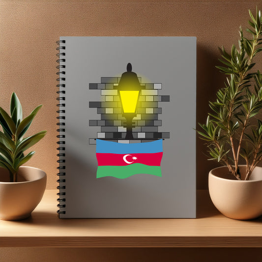 Azerbaijan  Street Lamp Bricks Notebook