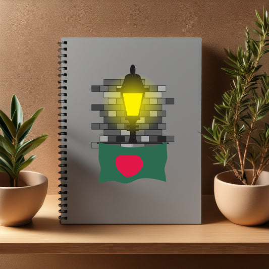 Bangladesh  Street Lamp Bricks Notebook