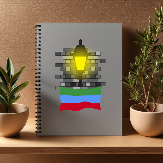 Dagestan  Street Lamp Bricks Notebook