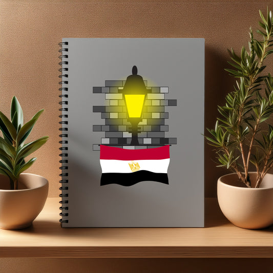 Egypt  Street Lamp Bricks Notebook