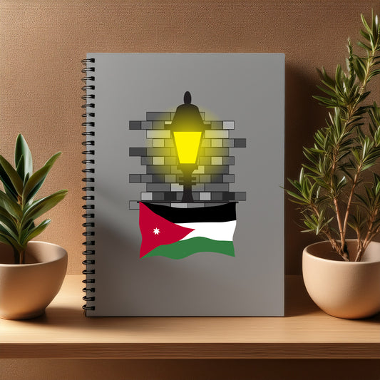 Jordan  Street Lamp Bricks Notebook