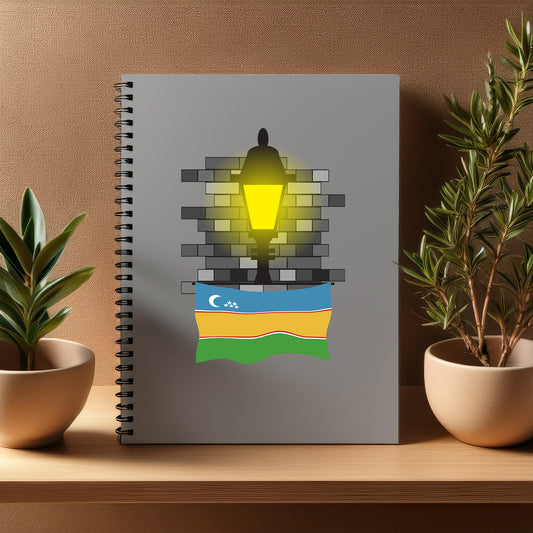 Karakalpakstan  Street Lamp Bricks Notebook