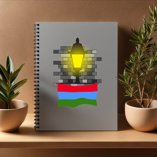 Karelia  Street Lamp Bricks Notebook