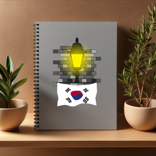 Korea South  Street Lamp Bricks Notebook