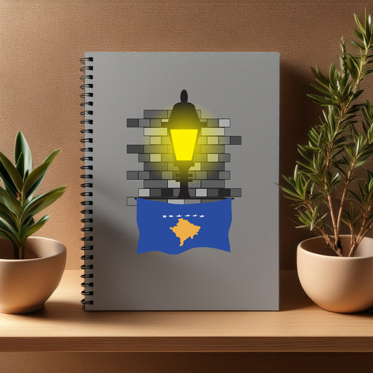 Kosovo  Street Lamp Bricks Notebook