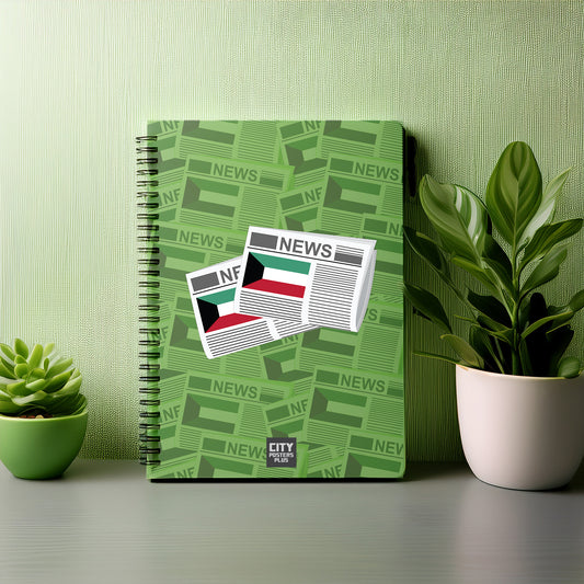 Kuwait Newspapers Notebook
