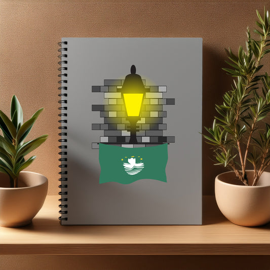 Macau  Street Lamp Bricks Notebook