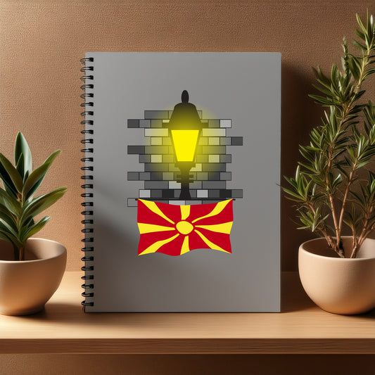 Macedonia  Street Lamp Bricks Notebook