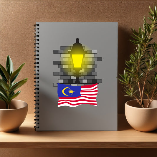 Malaysia  Street Lamp Bricks Notebook