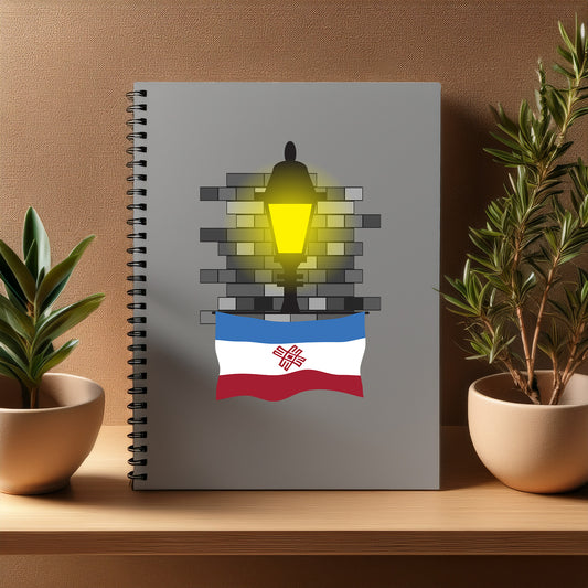 Mari El  Street Lamp Bricks Notebook