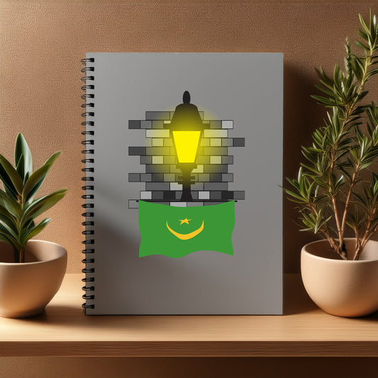Mauritania  Street Lamp Bricks Notebook