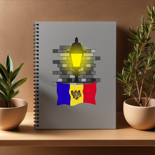 Moldova  Street Lamp Bricks Notebook