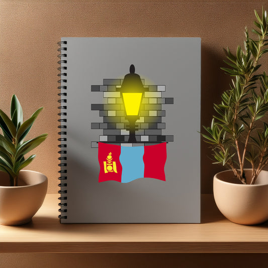Mongolia  Street Lamp Bricks Notebook