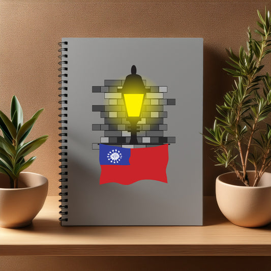 Myanmar Burma  Street Lamp Bricks Notebook