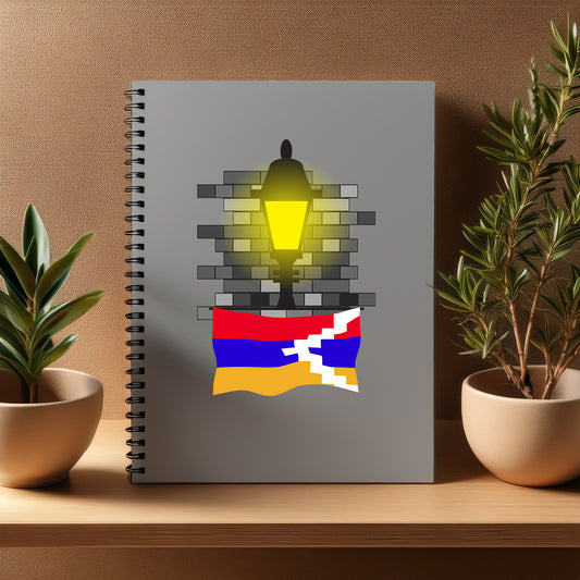 Nagorno Karabakh Republic  Street Lamp Bricks Notebook