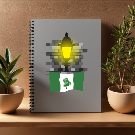 Norfolk Island  Street Lamp Bricks Notebook