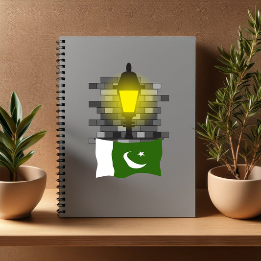 Pakistan  Street Lamp Bricks Notebook