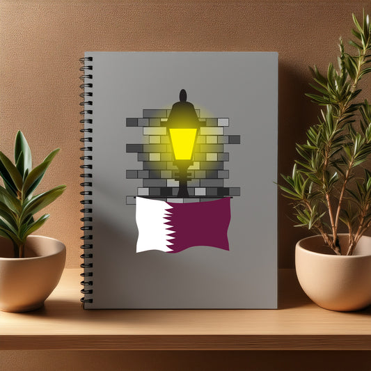 Qatar  Street Lamp Bricks Notebook