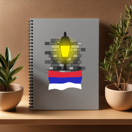 Republika Srpska  Street Lamp Bricks Notebook