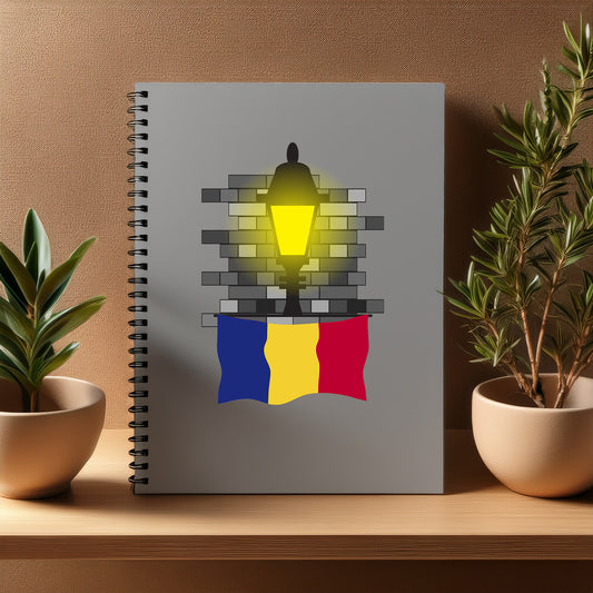 Romania  Street Lamp Bricks Notebook