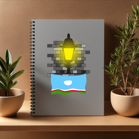 Sakha Republic  Street Lamp Bricks Notebook