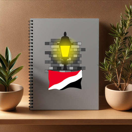 Sealand Principality of  Street Lamp Bricks Notebook