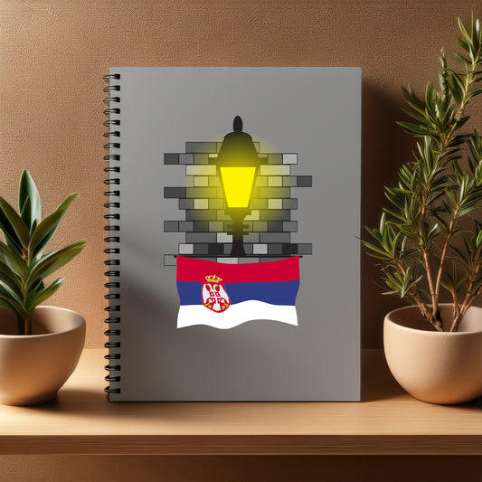 Serbia  Street Lamp Bricks Notebook