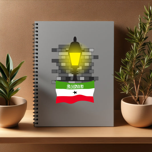 Somaliland  Street Lamp Bricks Notebook
