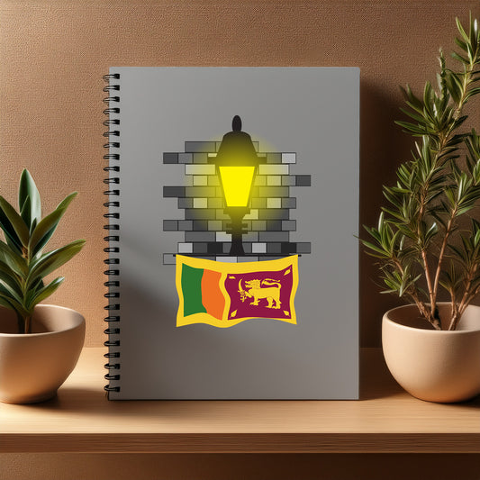 Sri Lanka  Street Lamp Bricks Notebook